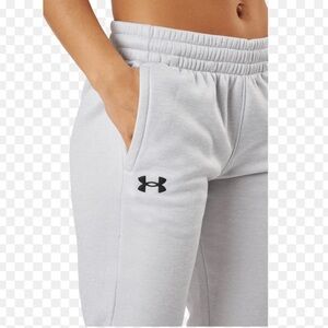 Under Armour Halo Gray Joggers​​